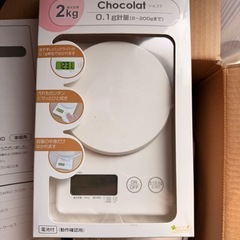 ホームベーカリー　中古品
の画像
