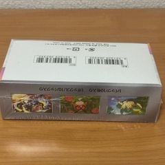 ポケモンカード　テラスタルフェスex
の画像