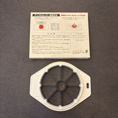 アップルカッターの画像