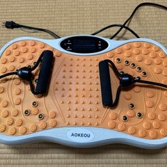 ブルブルマシーンの画像
