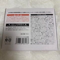卓上
加湿器の画像
