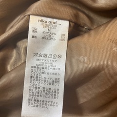 NICO and コートの画像