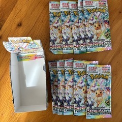 ポケモンカードの画像
