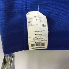 THE NORTH FACE　キャンプチェア　ブルー キャンペーン外の画像