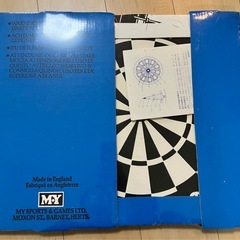 【11/1,2のみ】PRO-DART ダーツボードセット made in Britain 本格的の画像