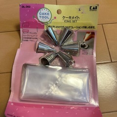 製菓セットの画像