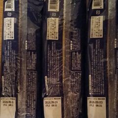 パスタ　スパゲティ　500g×3の画像