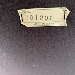 日本製　ソファ2.5人掛けの画像