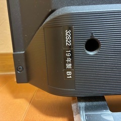 32V型　液晶テレビ TOSHIBA 32S22 2019年製　動作確認済 　の画像