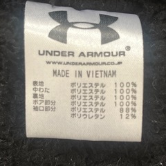 ベンチコート　アンダーアーマー　ネイビー　メンズ　M 秋　冬　コート  サッカー　フットサルの画像