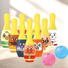 アンパンマン ボウリング 数字 知育玩具 指先遊び  家遊び 室内遊び ボールの画像