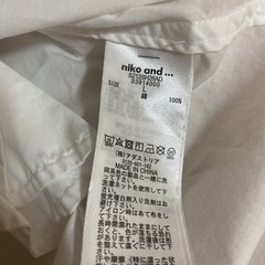     NICO and ロングシャツの画像