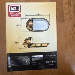 カレー皿 便器の形の画像