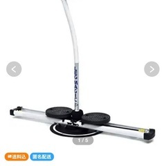 レッグマジックの画像