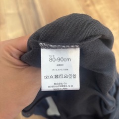ハロウィン　ロンパースの画像