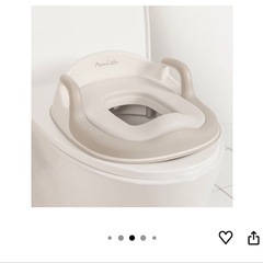 トイトレ　キッズ　補助便座の画像