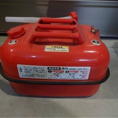 ガソリン携行缶　20ℓの画像