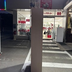 ②オープン本棚 本収納 NC1890F LN ライトナチュラル 幅86.5cmの画像