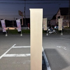 ②オープン本棚 本収納 NC1890F LN ライトナチュラル 幅86.5cmの画像