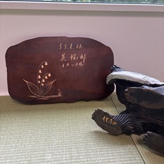 民芸品　木彫りの熊🐻の画像