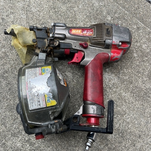 MAXスーパーネイラ