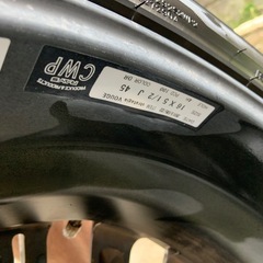 RAYS ベルサス4本セット の画像