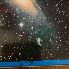 短期掲載　小学館　宇宙 星と観測の画像