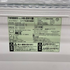 TWINBIRD 110L冷凍冷蔵庫【リサイクルフカツ岡崎倉庫店】251025SM-6の画像