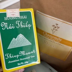 【無料】世界のお茶詰め合わせセット – 紅茶・ハーブティー・健康茶などの画像