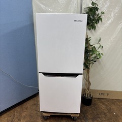 I538 🌈 Hisense 冷蔵庫 (130L) 2ドア  ⭐ 動作確認済 ⭐ クリーニング済の画像