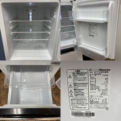 I538 🌈 Hisense 冷蔵庫 (130L) 2ドア  ⭐ 動作確認済 ⭐ クリーニング済の画像