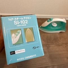 【美品】アイロンの画像