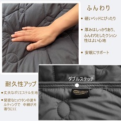 未使用　TEIJIN　敷パッド　ベッドパッドの画像