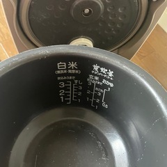 炊飯器ジャック故障の画像