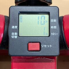 健康ステッパー ナイスデイ（レッド）の画像