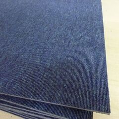 ※取引中/売約済***********　　　　　　未使用/新品　大量入庫　タイルカーペット 20枚X24セット　 防炎 防音 洗える 絨毯 フローリングマットの画像