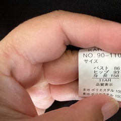 レディーススーツの画像