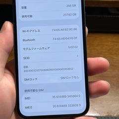 極美品Iphone 13 pro 256Gb Face ID のみ不可の画像