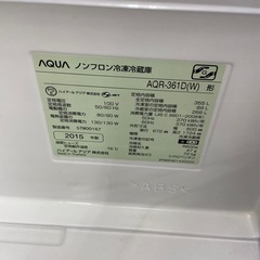 AQUA 355L冷凍冷蔵庫【リサイクルフカツ岡崎倉庫店】251025SM-7の画像