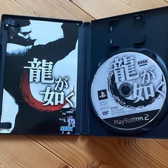 PS1本体中古 おまけソフト1 Playstation 初代プレステ プレステ1 SCPH-9000の画像