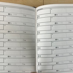 【11/1,2のみ】明倫館 昭和レトロ 漆黒 鶴デザインの住所録の画像