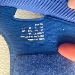 ナイキ サンレイ アジャスト 5 14cm の画像