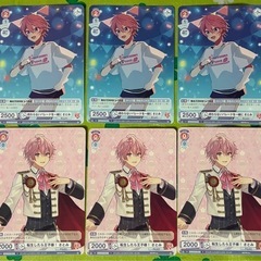さとみ【カード20枚セット】の画像