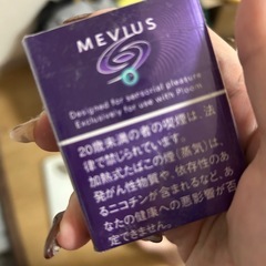 プルームエックス 未開封 の画像