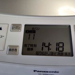  パナソニック　ライスブレッドクッカー　米粉パン焼き器の画像