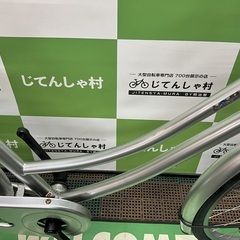 【No.7】当店最安の中古自転車‼︎前後タイヤは新品に交換して整備済です‼︎の画像