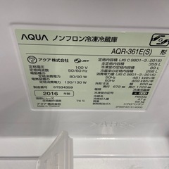 AQUA 355L冷凍冷蔵庫【リサイクルフカツ岡崎倉庫店】251025SM-8の画像