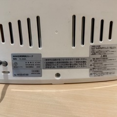 電気ストーブの画像