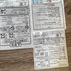 こたつ　中古　こたつ布団なしの画像