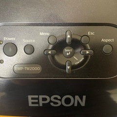 EPSON EMP-TW2000 プロジェの画像